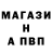 КЕТАМИН VHQ _ZuKo_