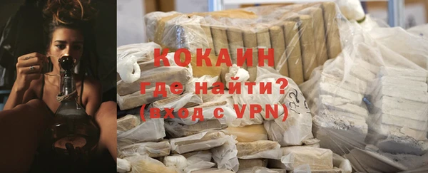 прущая мука Заводоуковск