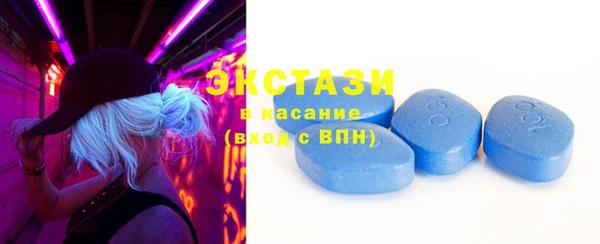 прущая мука Заводоуковск