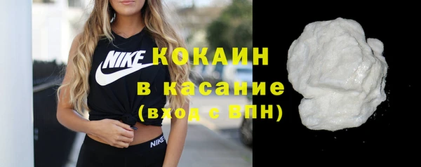 прущая мука Заводоуковск