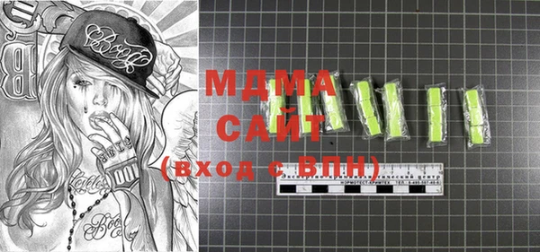 прущая мука Заводоуковск