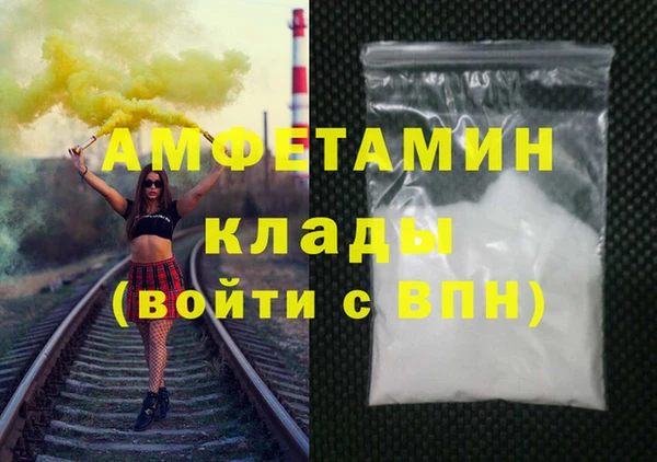прущая мука Заводоуковск