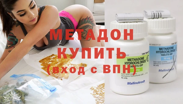 прущая мука Заводоуковск