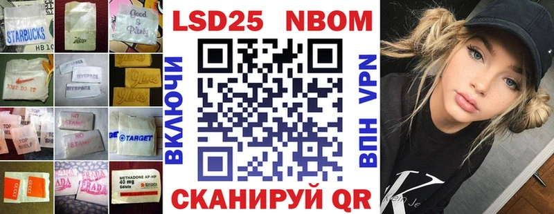 Купить закладки  Черноголовка  ЛСД экстази кислота 