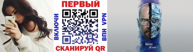Метамфетамин Декстрометамфетамин 99.9% Черноголовка